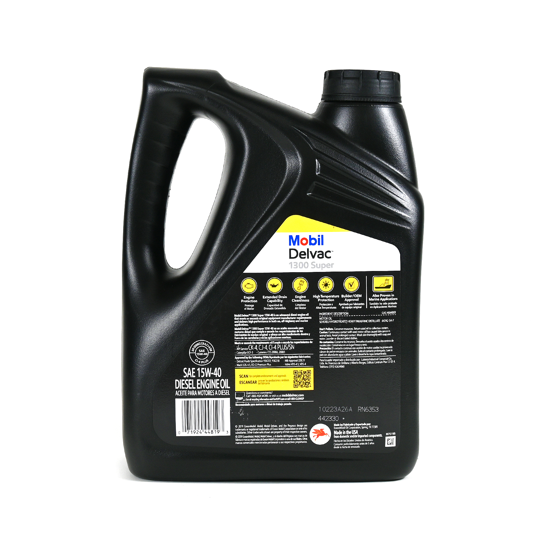 Mobil Delvac 1300 Super 15W-40 1 Gallon