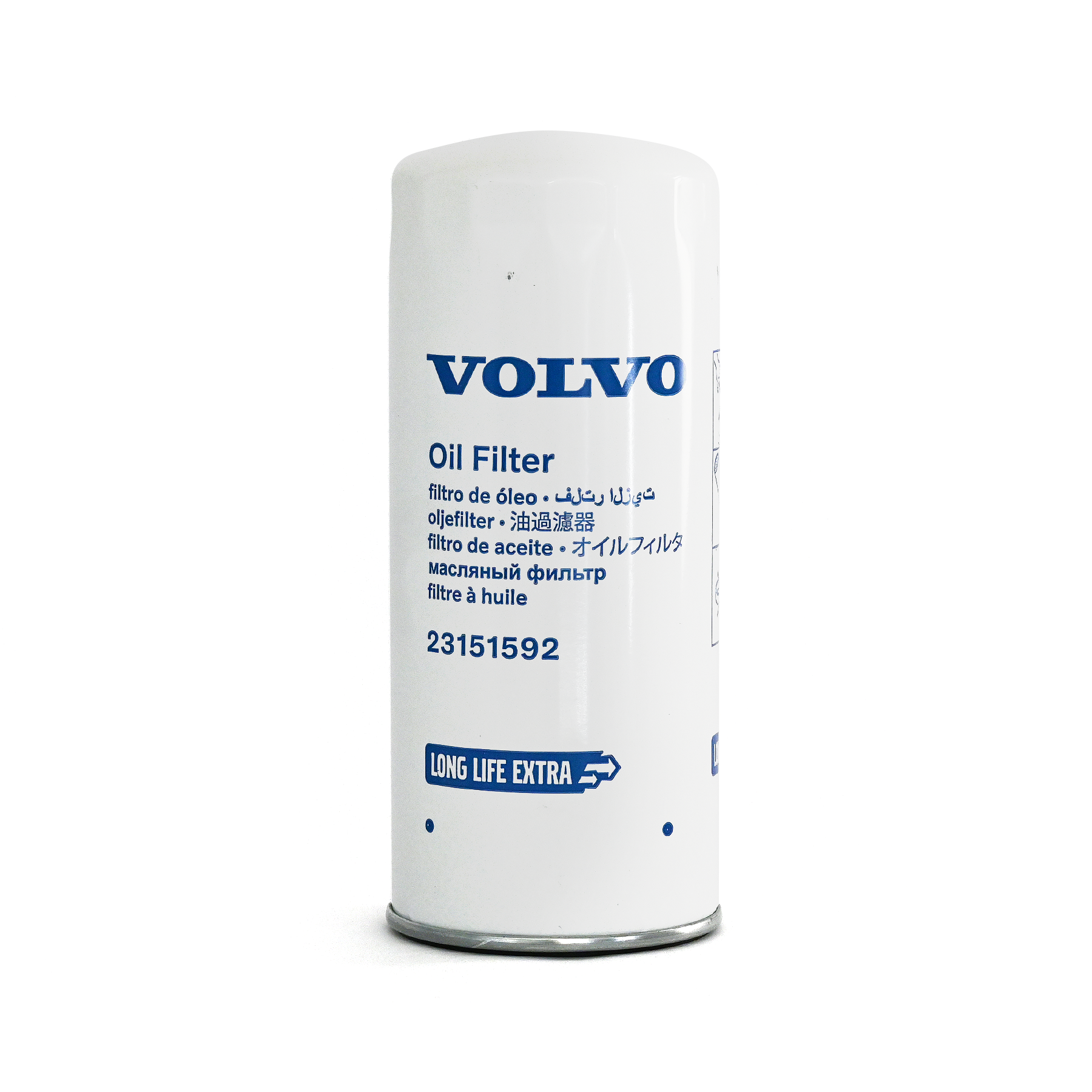 Volvo Oil Filter 2020